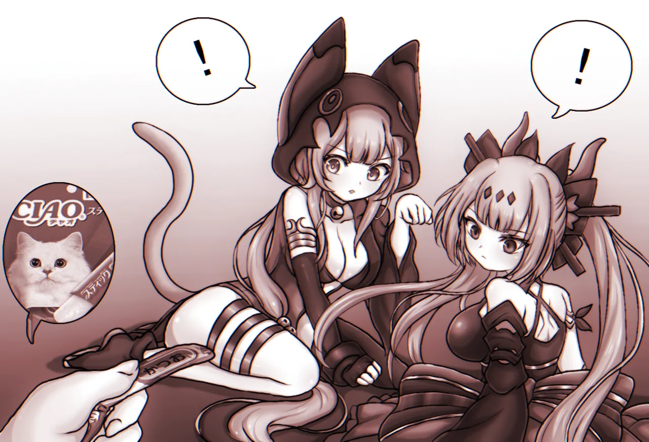 Manga Page 676