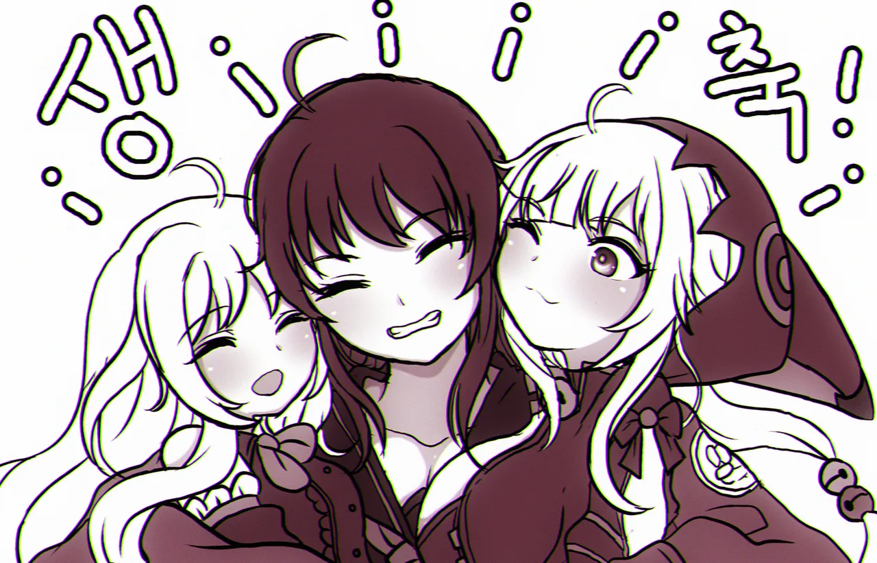 Manga Page 695