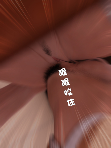 Manga Page 113