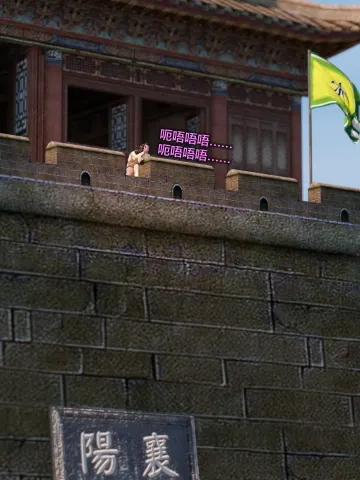 Manga Page 216