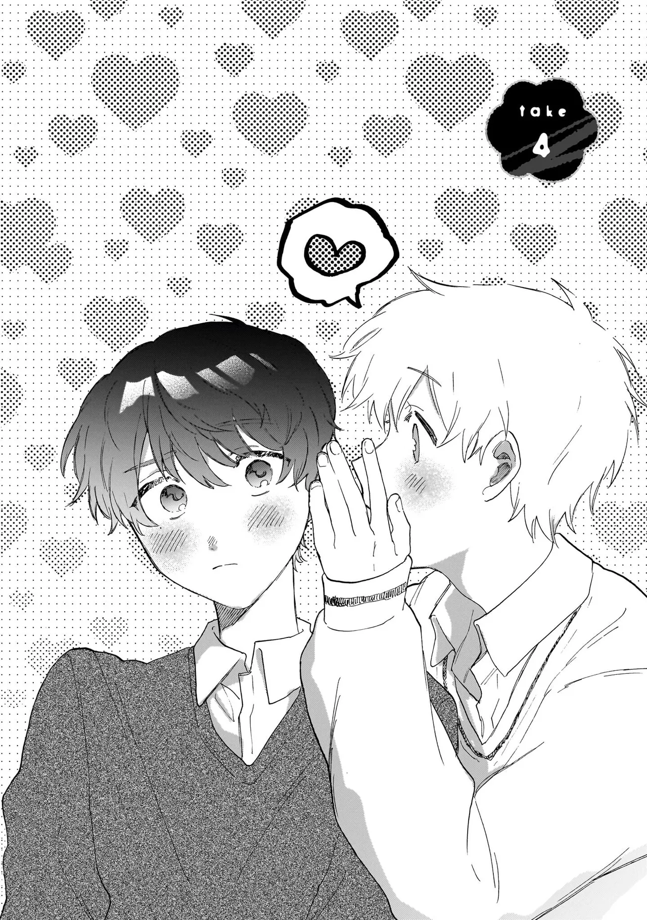 Manga Page 64