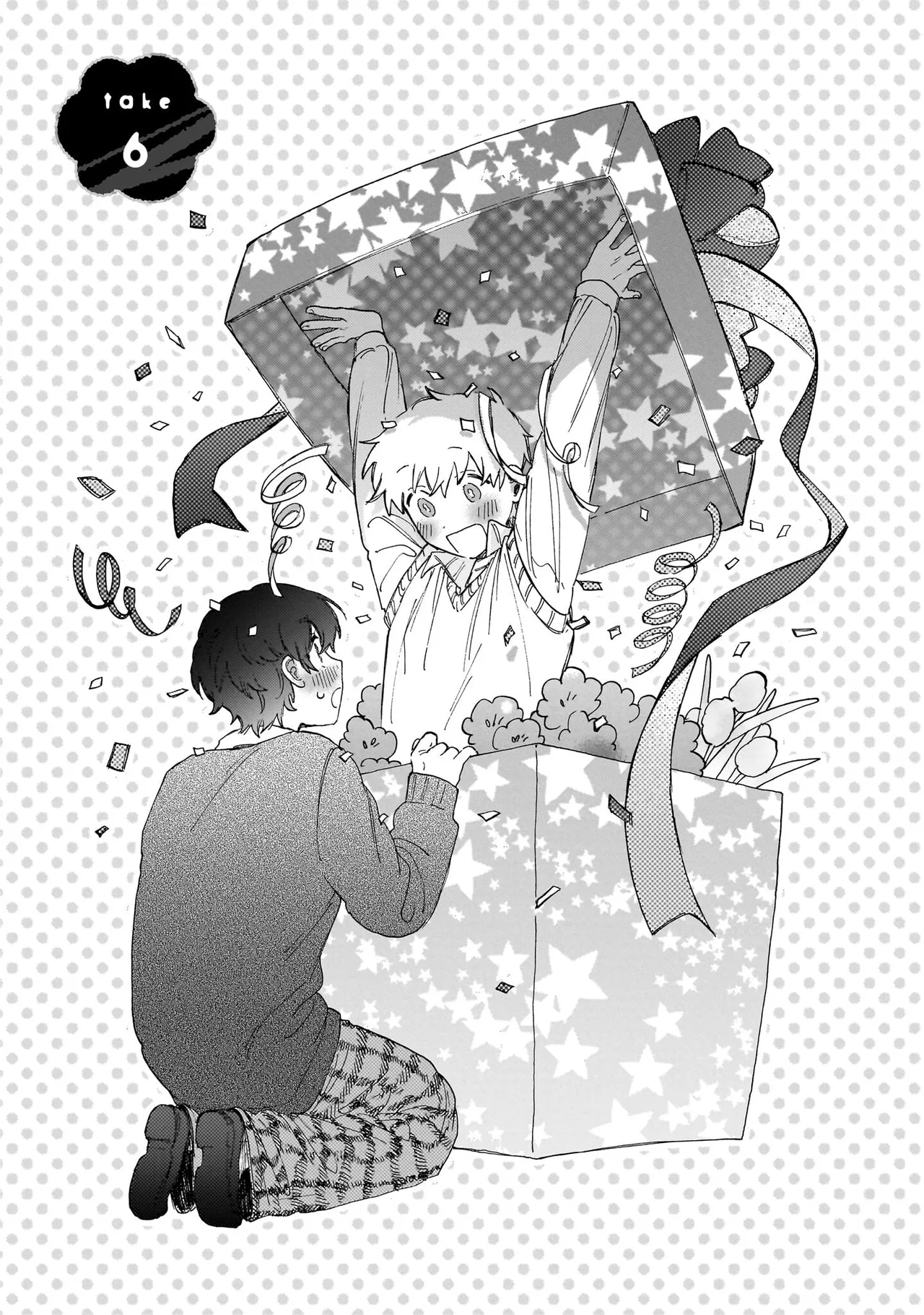 Manga Page 111