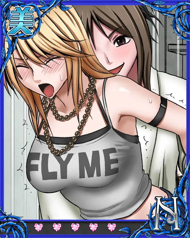 Manga Page 15
