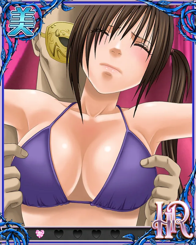 Manga Page 58