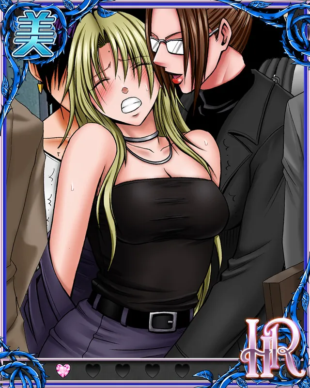 Manga Page 74