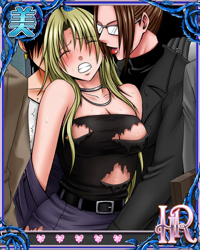 Manga Page 75