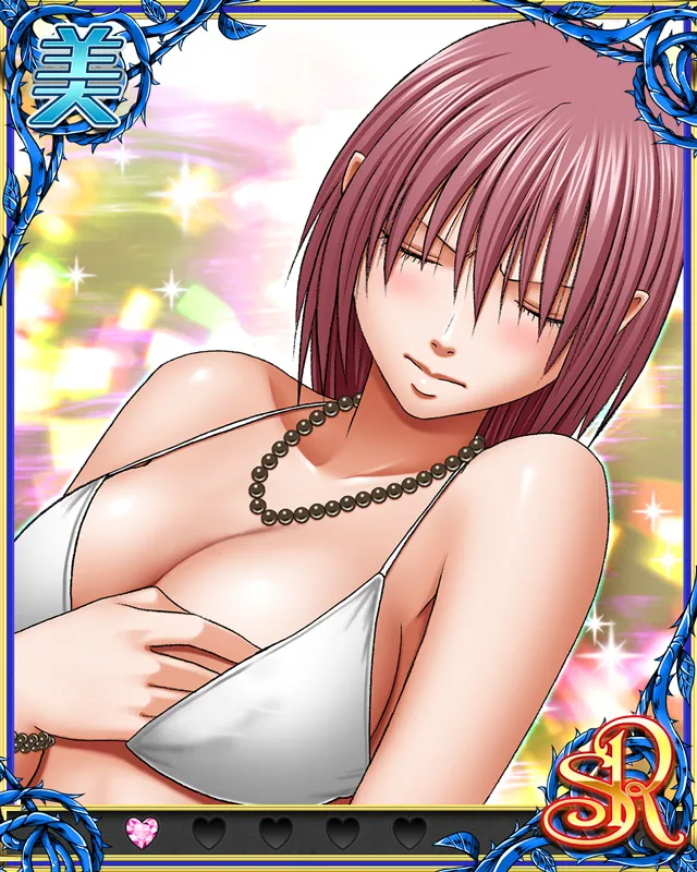 Manga Page 100