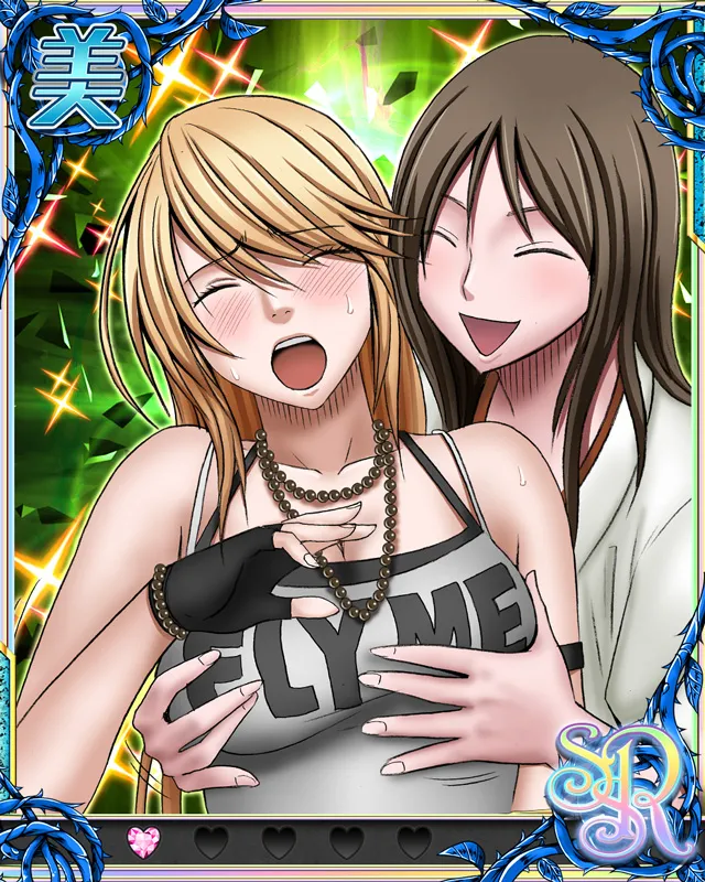 Manga Page 128