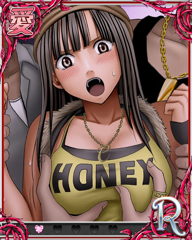 Manga Page 152