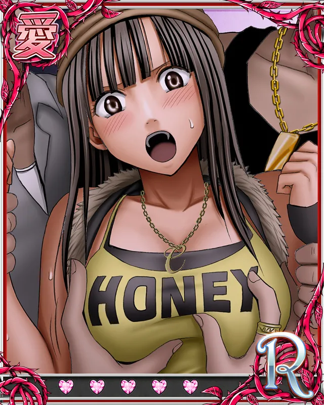 Manga Page 153