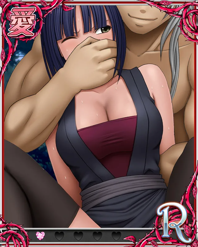 Manga Page 156