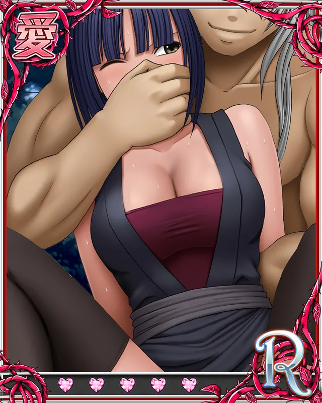 Manga Page 157
