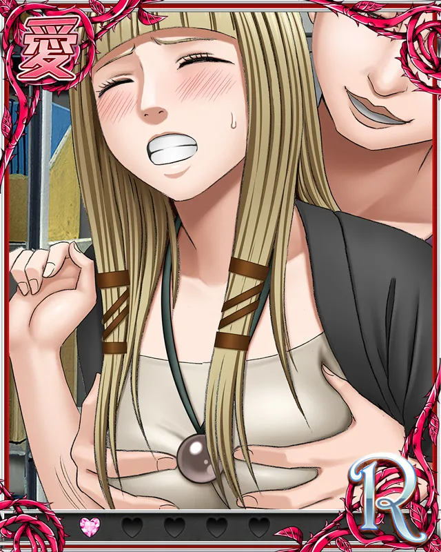 Manga Page 160