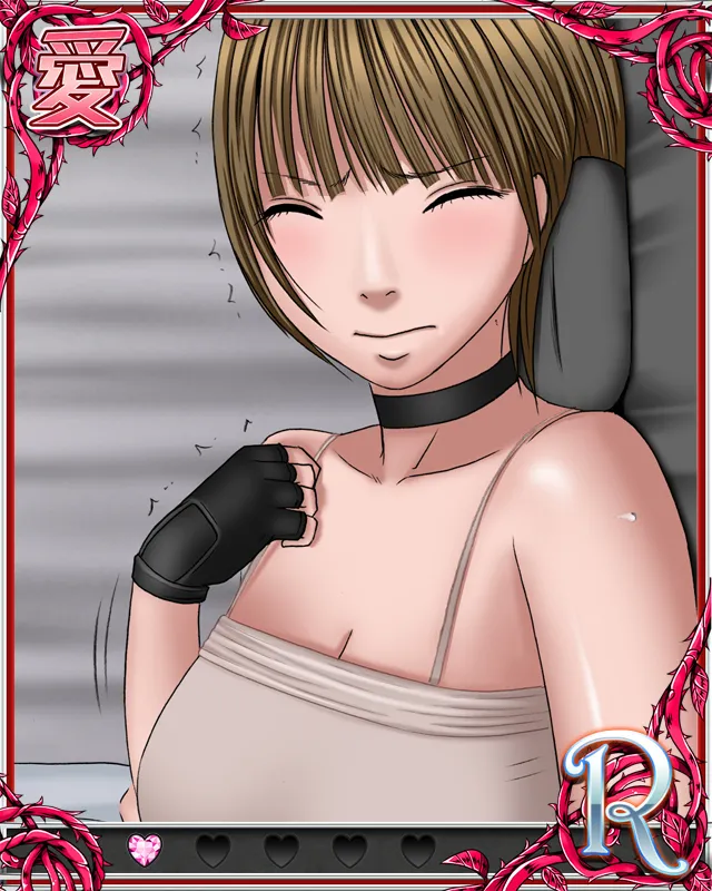 Manga Page 168