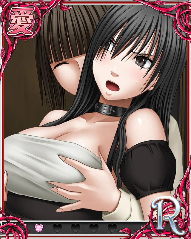 Manga Page 174