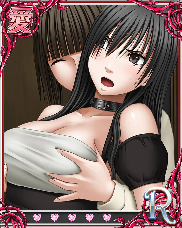 Manga Page 175