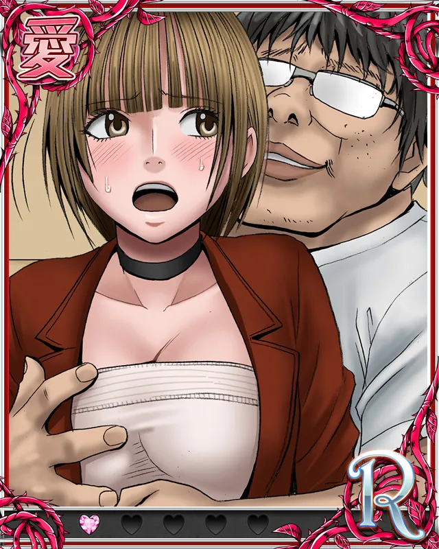 Manga Page 178