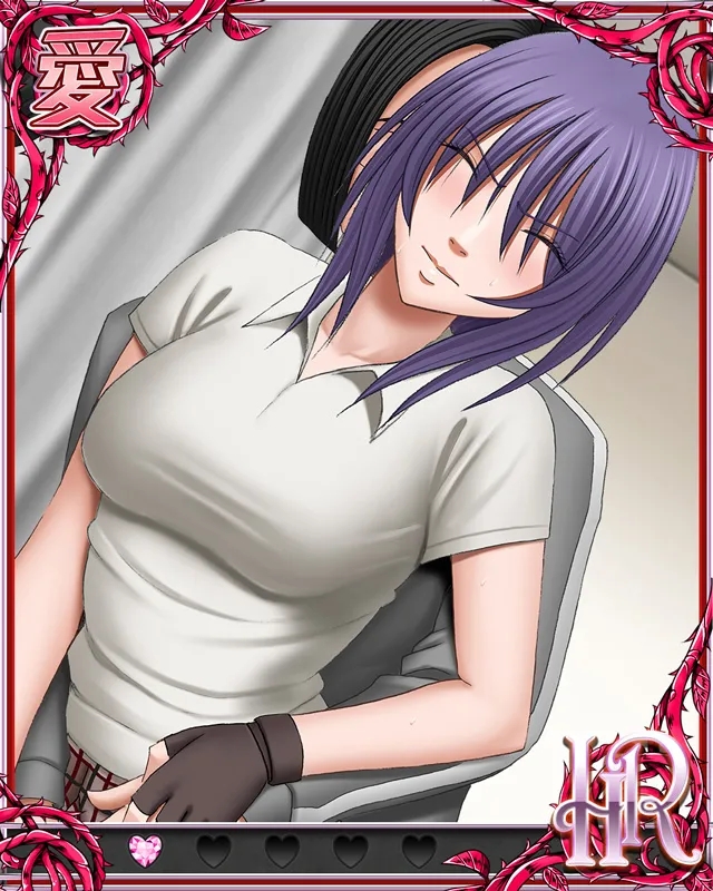 Manga Page 186