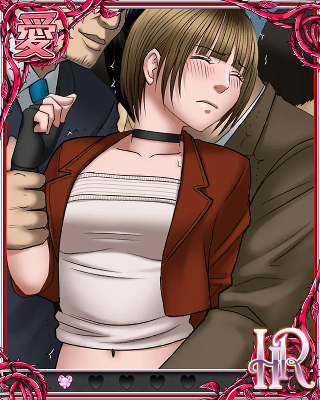 Manga Page 188