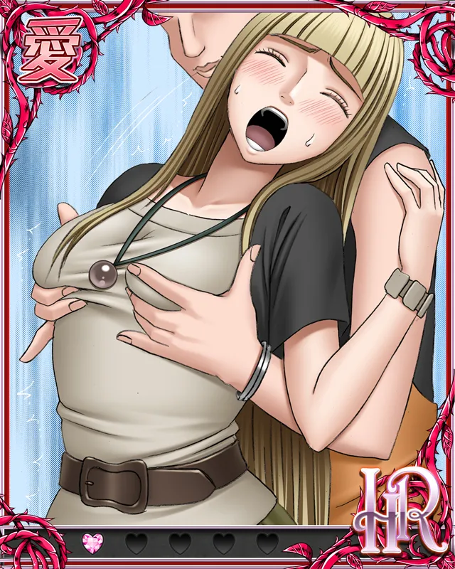 Manga Page 190
