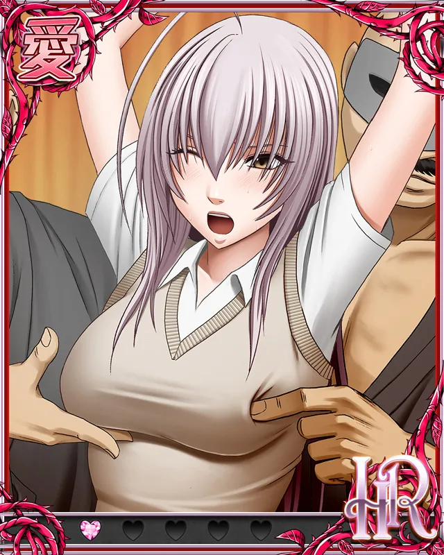 Manga Page 194