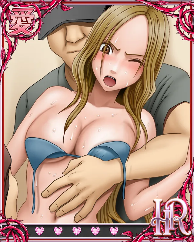Manga Page 199