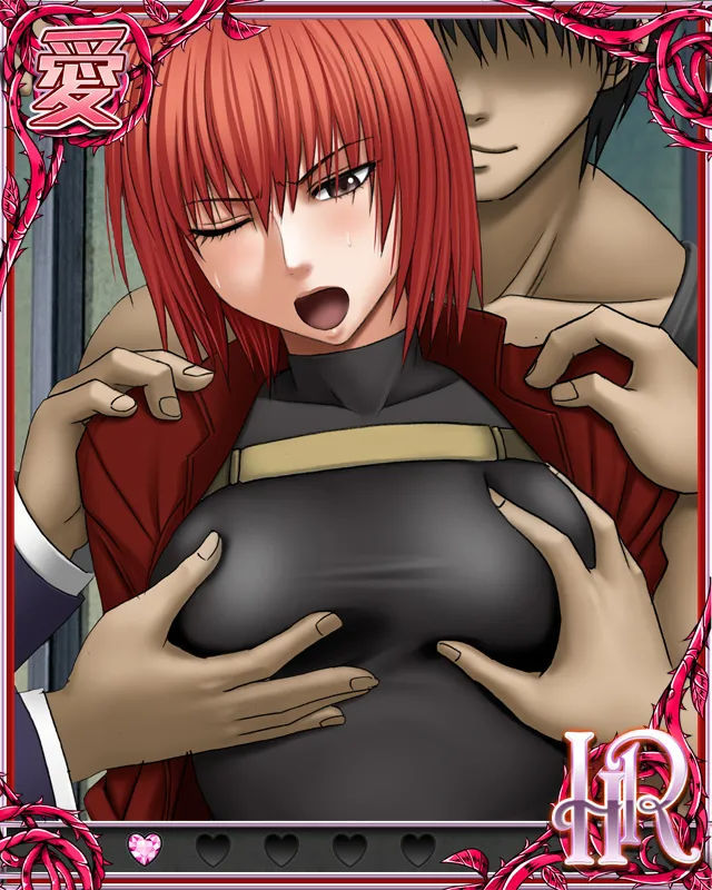 Manga Page 202