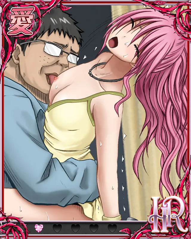 Manga Page 206