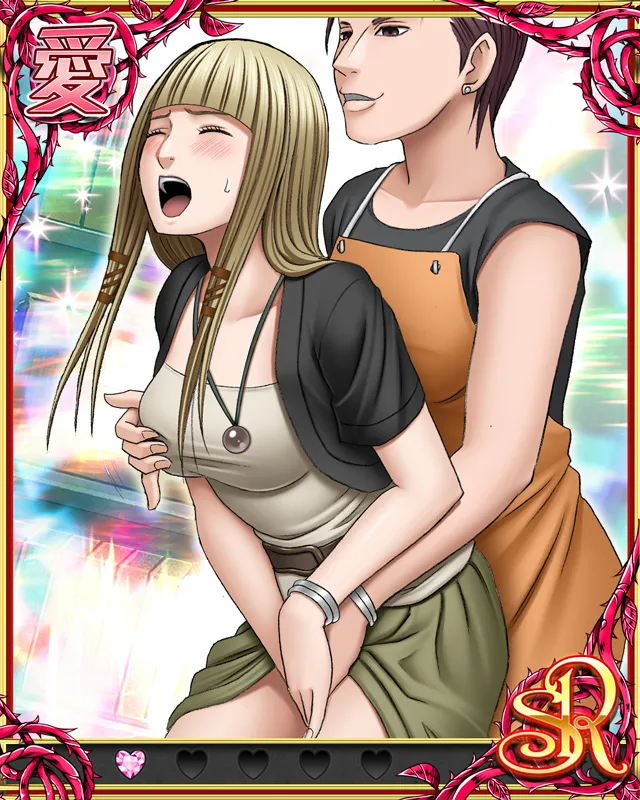 Manga Page 210