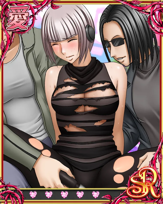 Manga Page 221