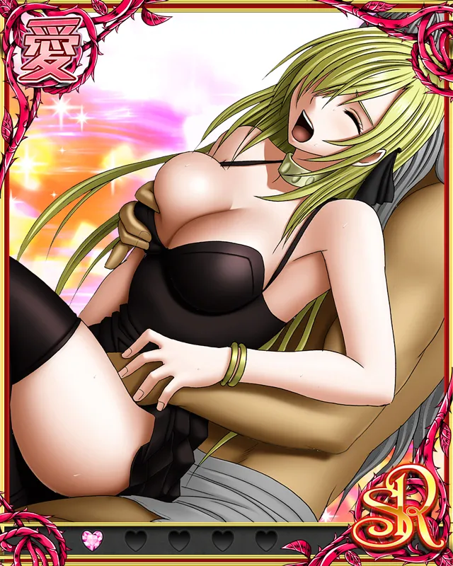 Manga Page 236