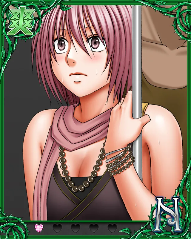 Manga Page 274