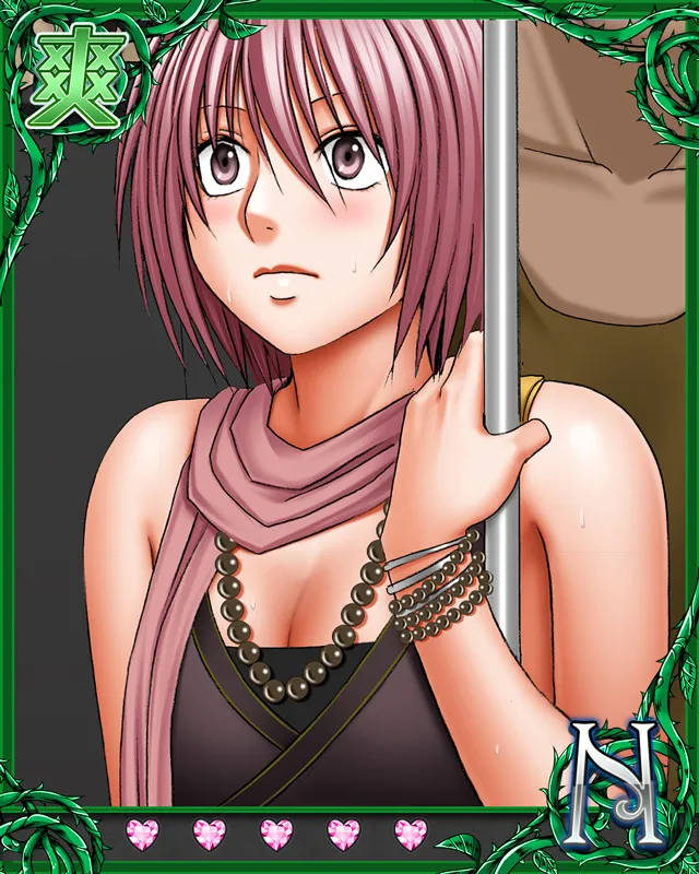 Manga Page 275