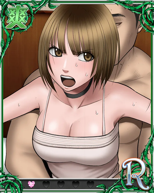 Manga Page 292