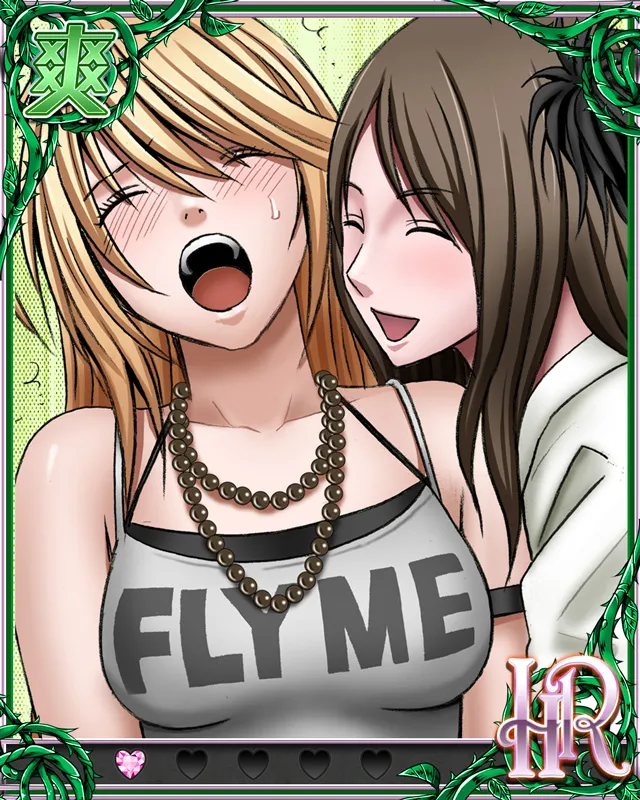 Manga Page 322