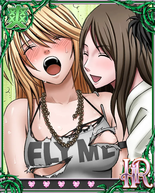 Manga Page 323
