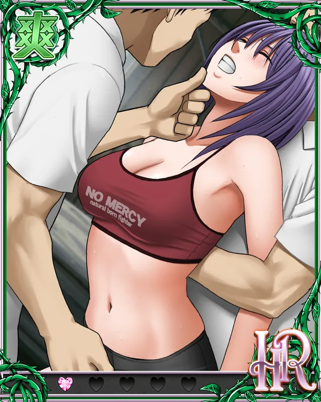 Manga Page 342