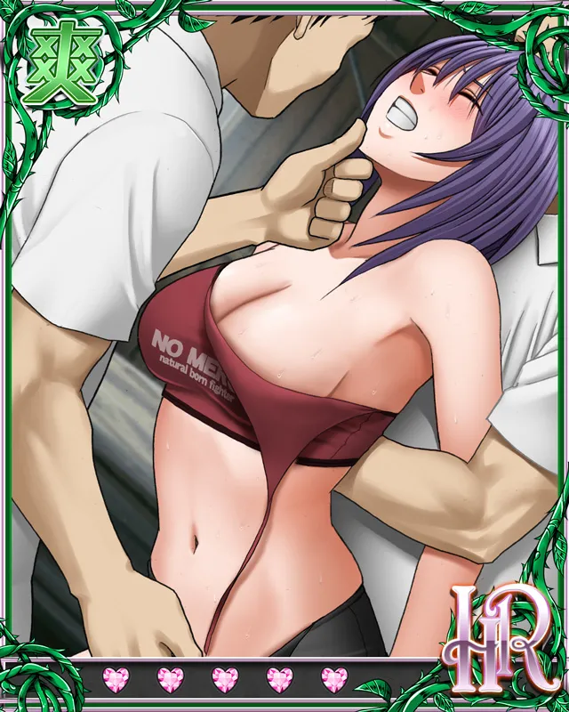 Manga Page 343
