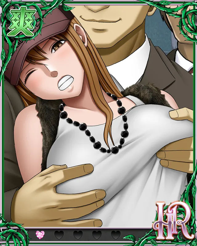 Manga Page 346
