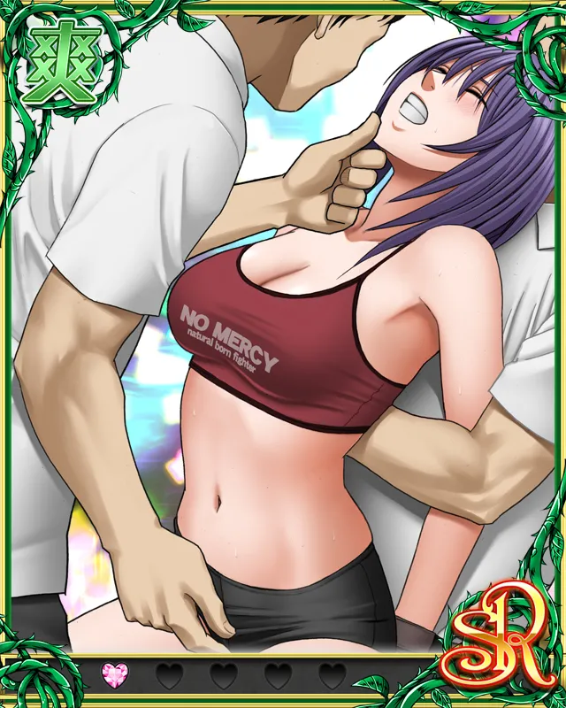 Manga Page 350
