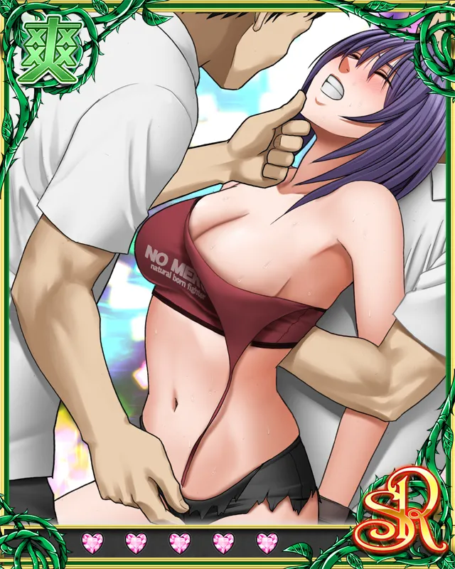 Manga Page 351