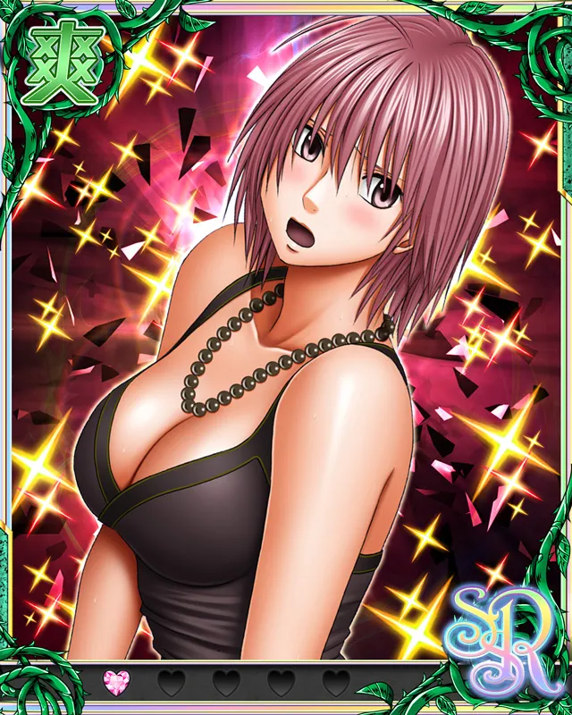 Manga Page 368