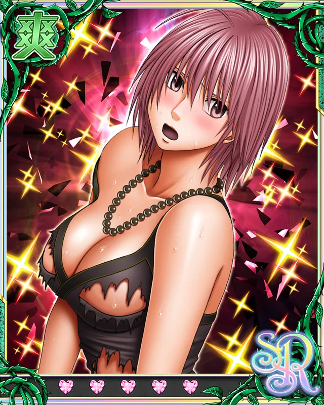 Manga Page 369