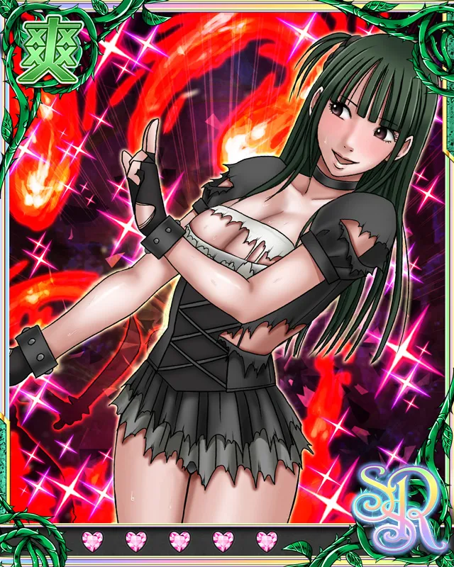 Manga Page 383