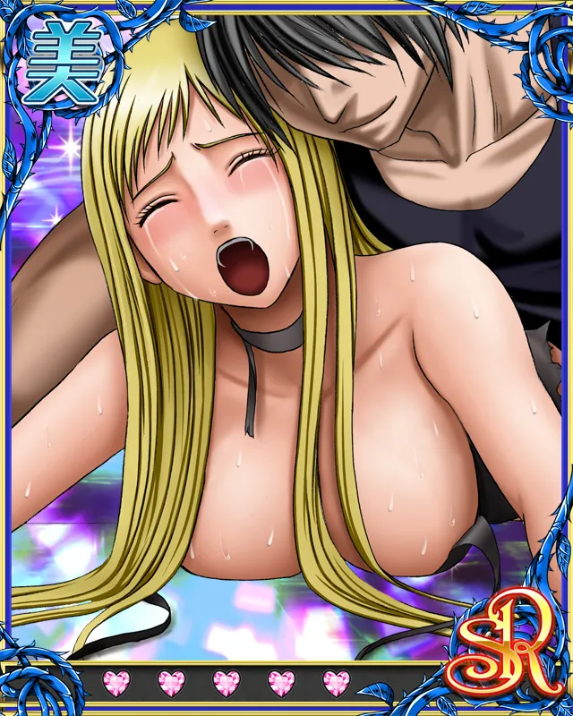 Manga Page 417