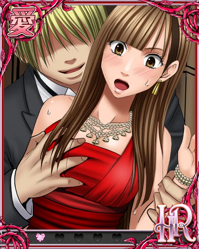 Manga Page 452