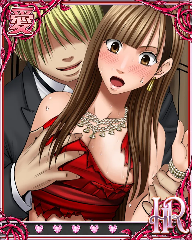 Manga Page 453
