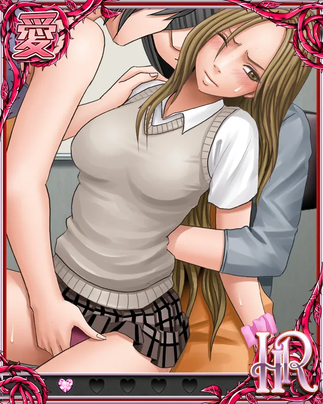 Manga Page 458