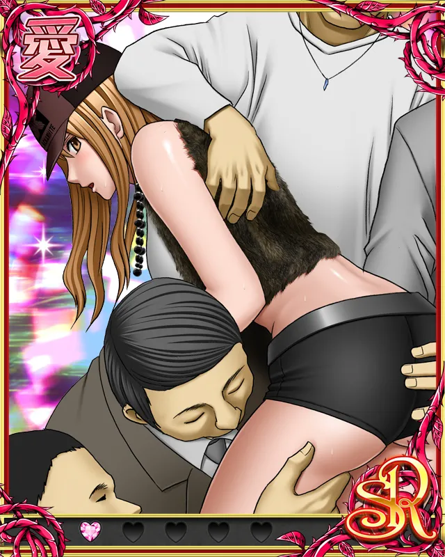 Manga Page 462