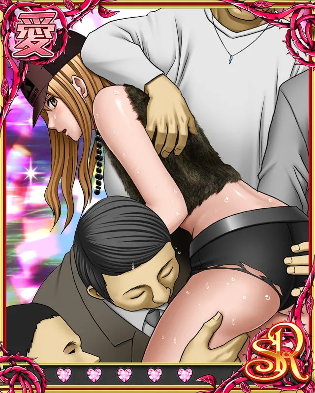 Manga Page 463